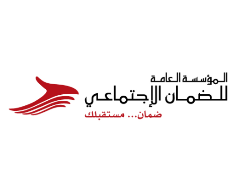 نظام الاختبارات الالكتروني